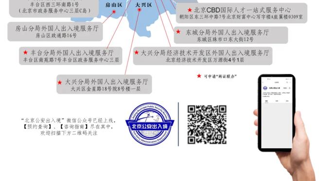 复活！红军小将卡瓦略租莱比锡枯坐板凳，转租赫尔城11场4球